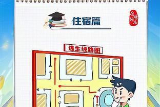 kaiyun全站网站截图3